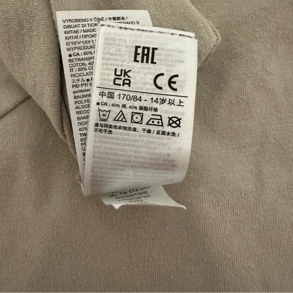 GAP x Stranger Things Unisex Teen Graphic T-Shirt, Teen Size 18-20 in beige - Picture 9 of 11